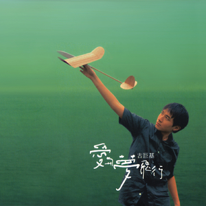 18🈲🍆🍑无套直欧美
