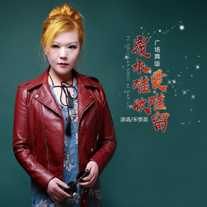 AlanahRae床战黑人
