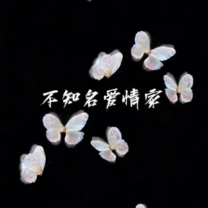 探花三对夫妇互换
