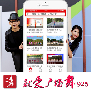 18🈲🍆🍑无套直欧美
