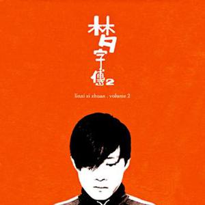 干日本美女空姐视频网站
