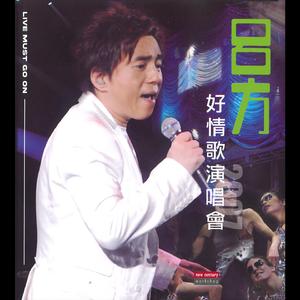 久草网站在线观看
