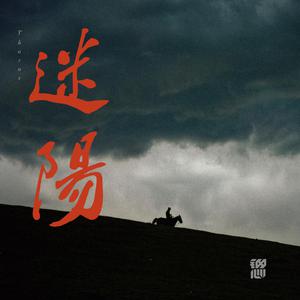 羞羞网站在线观看视频
