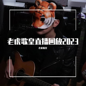 嗯啊求求你戴套人妻排卵期啊小说
