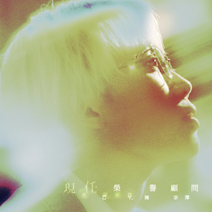 嗯啊求求你戴套人妻排卵期啊小说
