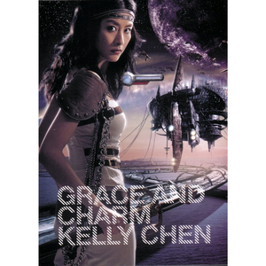 嗯啊求求你戴套人妻排卵期啊小说
