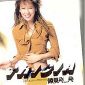 妹子用屁股吞人肚子变大视频
