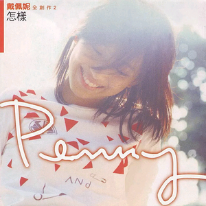 羞羞网站在线观看视频
