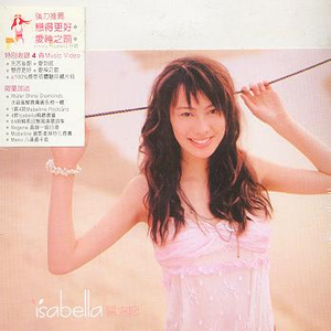 操俄罗斯大胸美女老师
