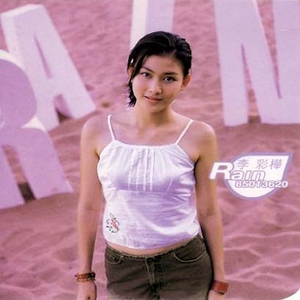 日本巨胸爆乳❌❌❌
