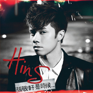 日本人妻永久视频网站
