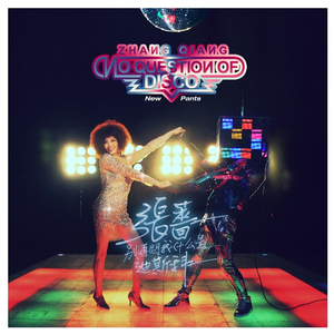 青青草视频官网
