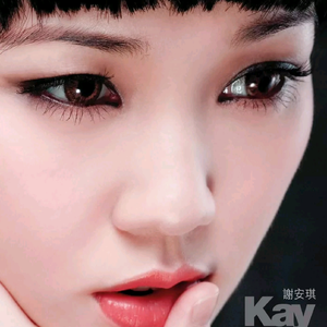 黄色片黄色片美女的
