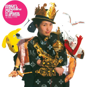 AlanahRae床战黑人
