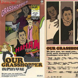 日本巨胸爆乳❌❌❌
