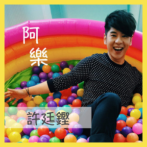 18🈲🍆🍑无套直欧美
