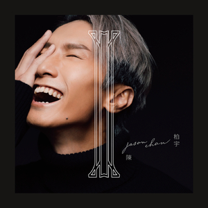 探花三对夫妇互换
