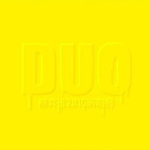 久草网站在线观看
