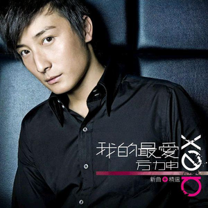 青青草视频官网
