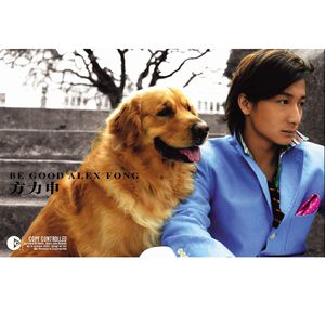 猛男自慰che谢精
