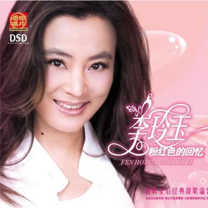 国产精品无码在线观看
