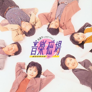 妹子用屁股吞人肚子变大视频
