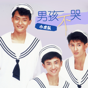 干日本美女空姐视频网站
