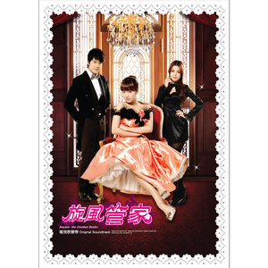 日本巨胸爆乳❌❌❌
