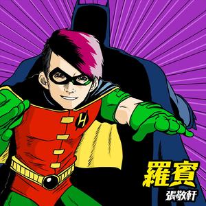 男人吃奶摸下面
