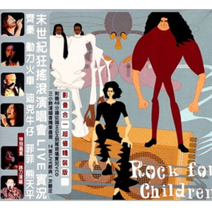 猛男自慰che谢精
