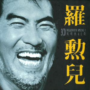 成人🔞高潮片免费视频喝酒醉
