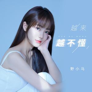 久草网站在线观看
