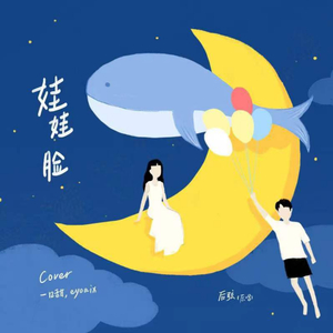 妹子用屁股吞人肚子变大视频
