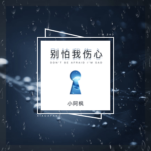 日本人妻永久视频网站
