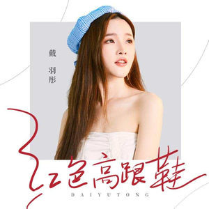 国产成人综合系列
