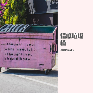 久草网站在线观看
