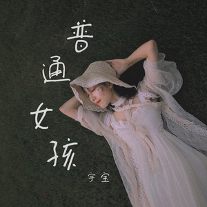 成人🔞高潮片免费视频喝酒醉
