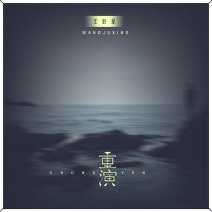 成人🔞高潮片免费视频喝酒醉
