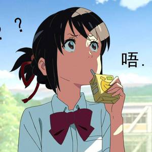 播放拔萝卜的动漫人物在线观看
