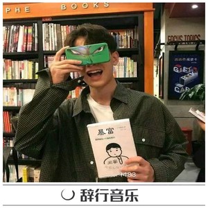 软萌兔兔酱的原视频出自哪里
