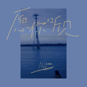 干日本美女空姐视频网站
