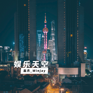 猛男自慰che谢精
