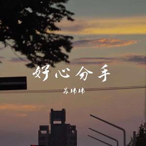 嗯啊求求你戴套人妻排卵期啊小说
