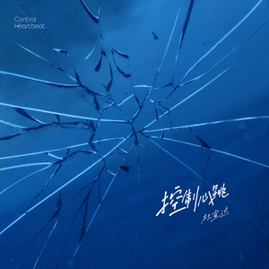 国产精品无码在线观看
