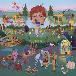 操俄罗斯大胸美女老师
