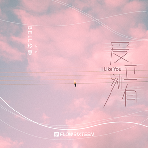 日本人妻永久视频网站
