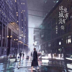 日本人妻永久视频网站
