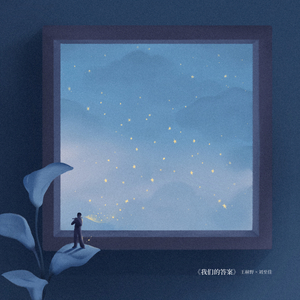 久草网站在线观看
