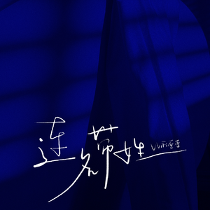 青青草视频官网
