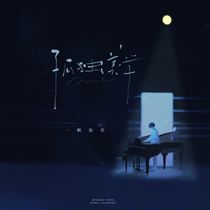 女被❌c🐻黄扒衣服视频
